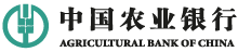 中國農業銀行