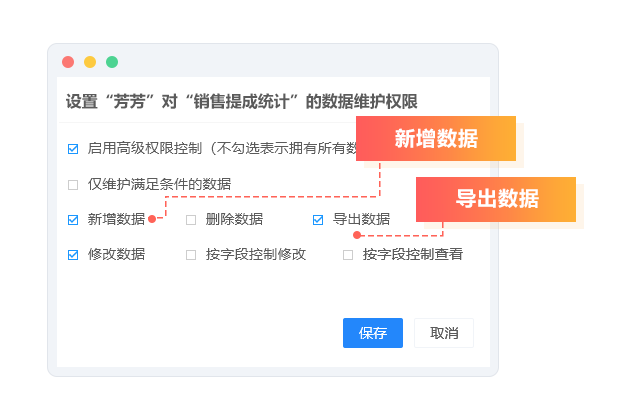 顆?；瘷嘞? />
									</div>
									<div   id=